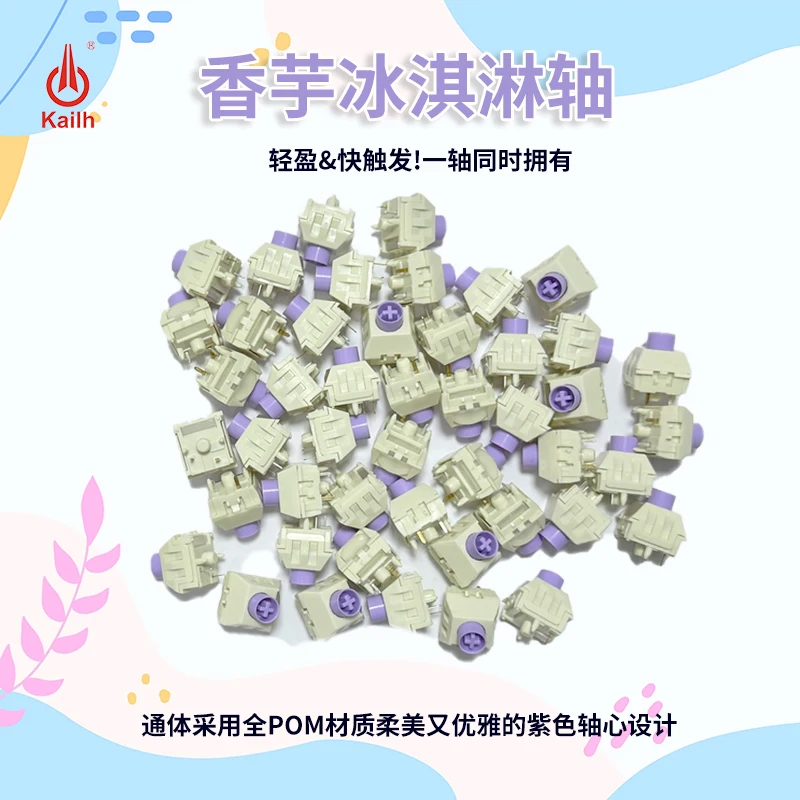 Gaming Accessories Box - Switch Kailh Box ICE Cream Taro,