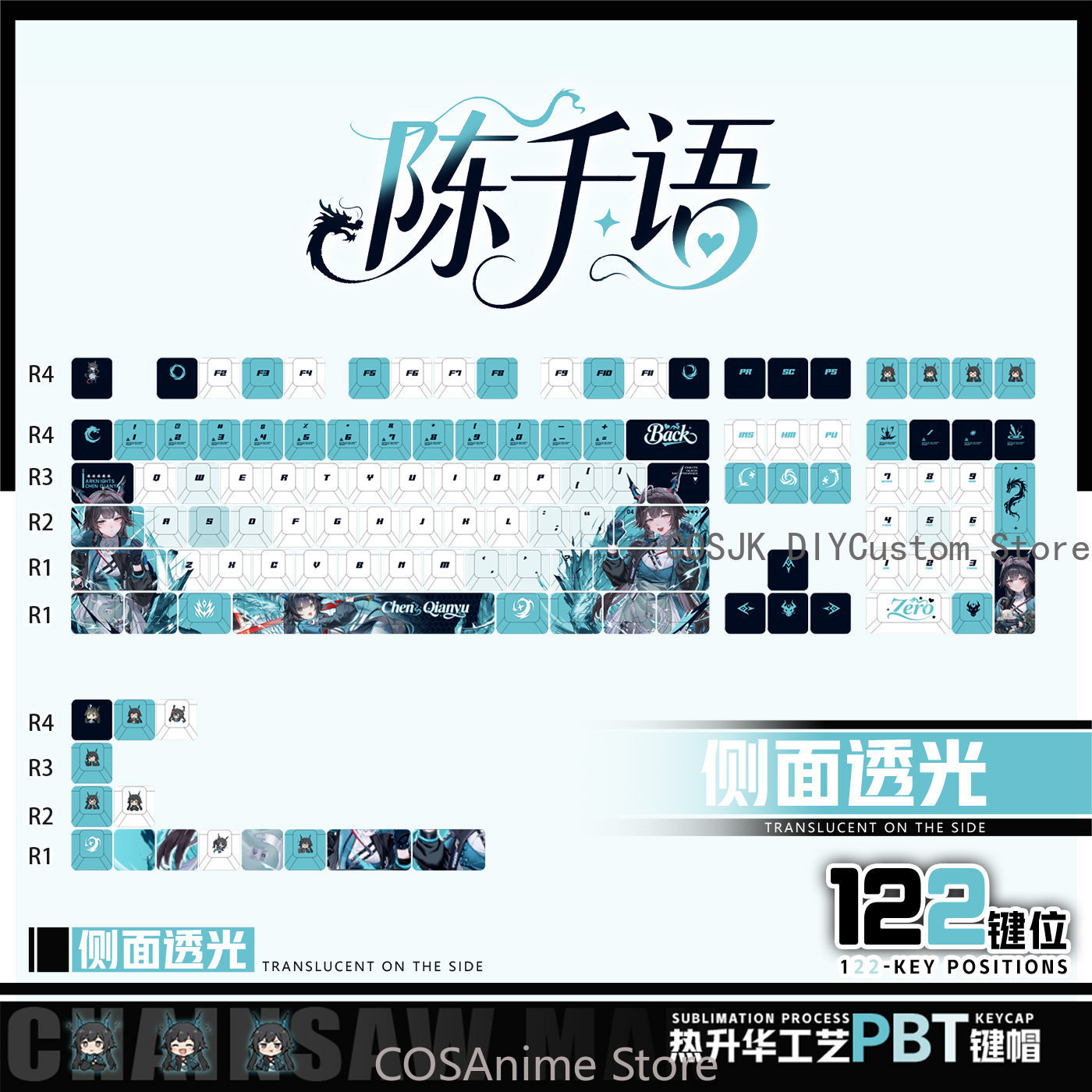 Gaming Accessories Gamestop - Set di 122 Tasti Anime Chen