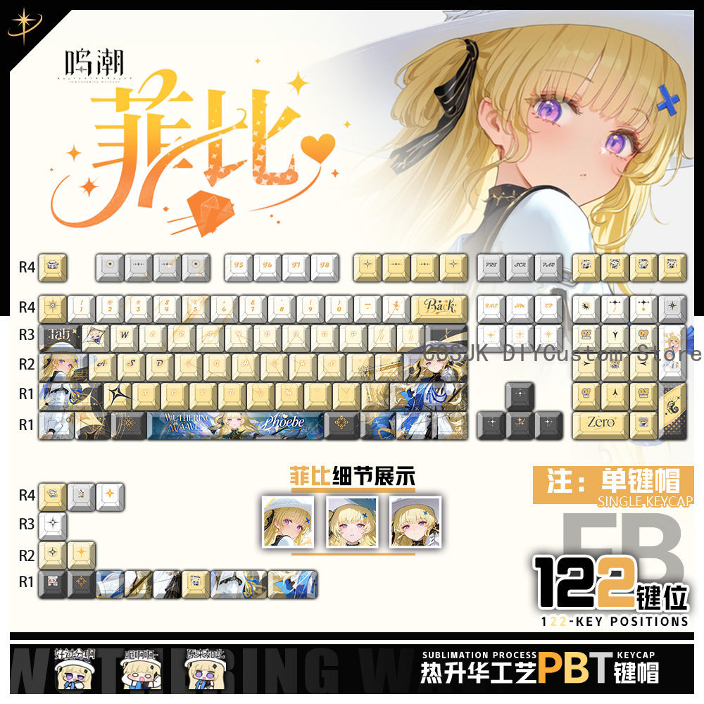 Gaming Accessories Gamestop - Set di 122 Tasti Anime Phoebe