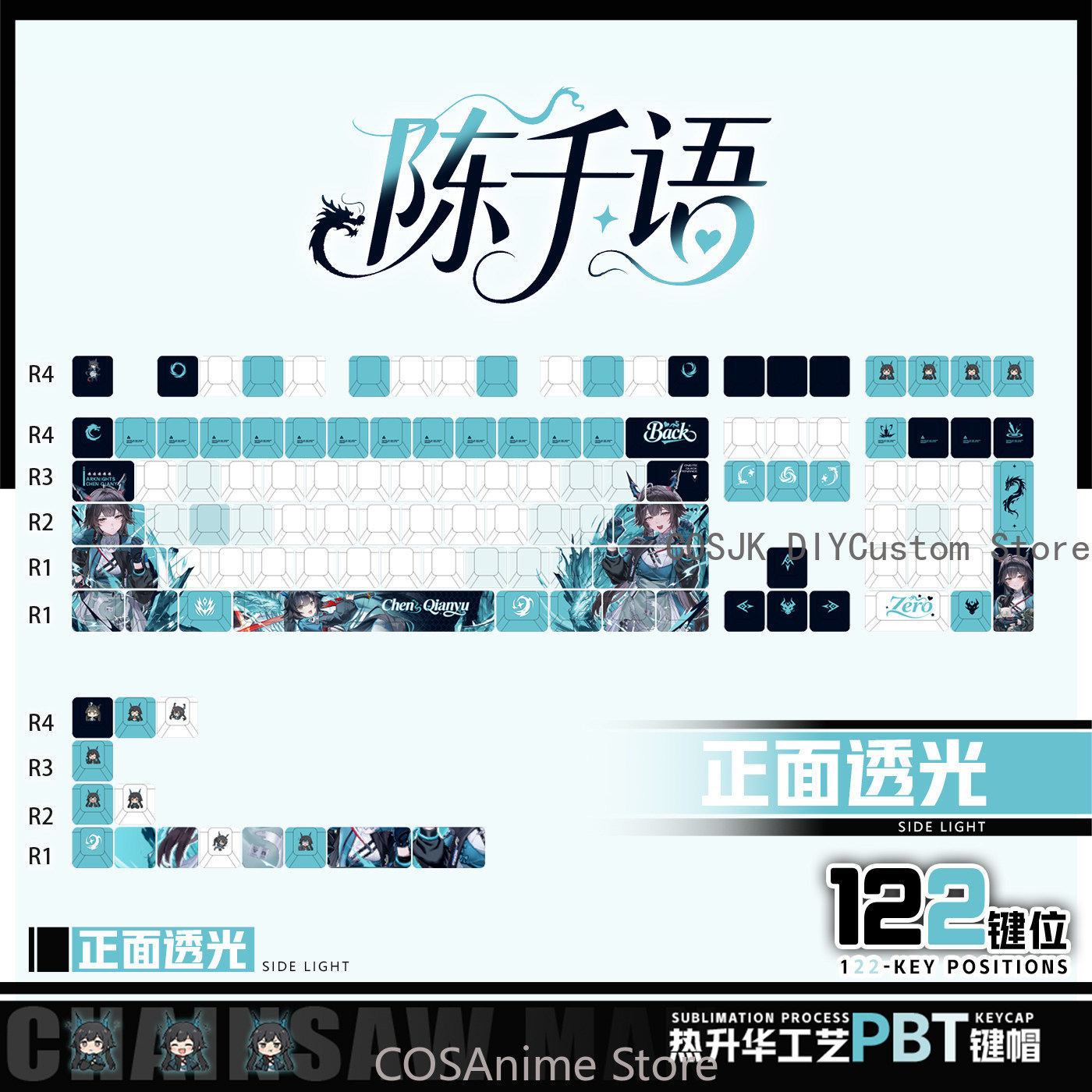Set di 122 Tasti Anime Chen Qi - Gaming Accessories Gamestop recensione e prezzo