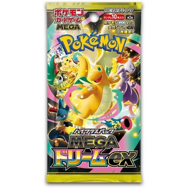Carte Collezionabili Pokémon T - Gaming Accessories Box recensione e prezzo