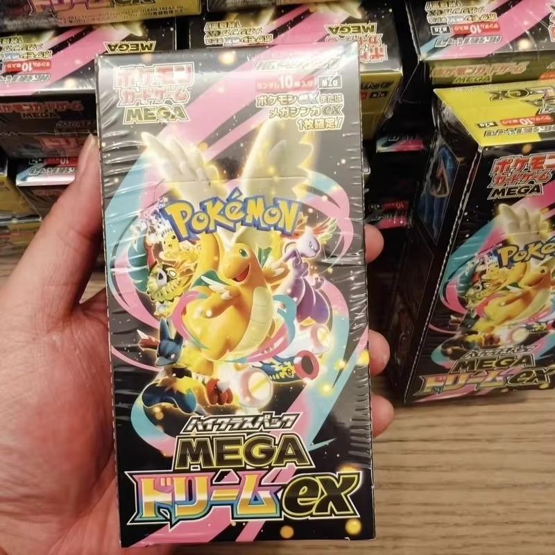 Carte Collezionabili Pokémon T - Gaming Accessories Box recensione e prezzo
