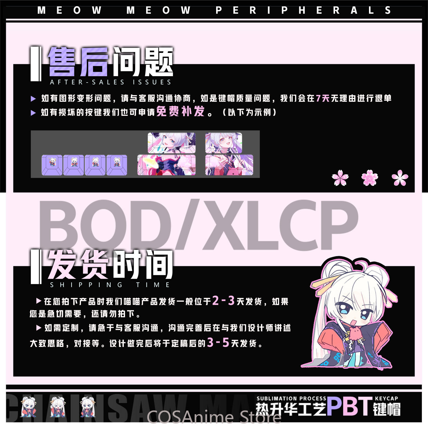 Principessa Cosmica Kaguya! Ke - Gaming Accessories Gamestop recensione e prezzo